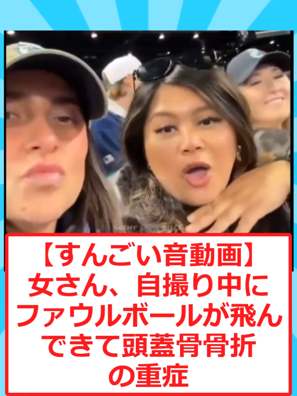@なんG保管庫【5ch反応まとめ】