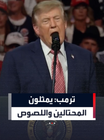@العربية