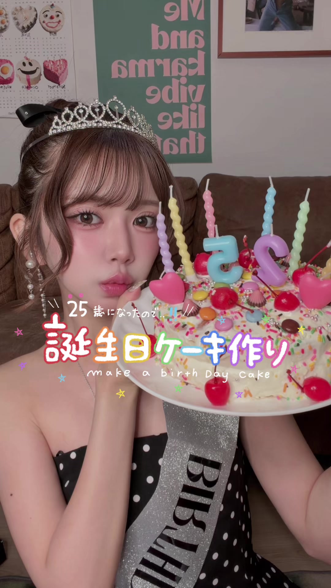 @高梨優佳 (ゆか)🍐🤍