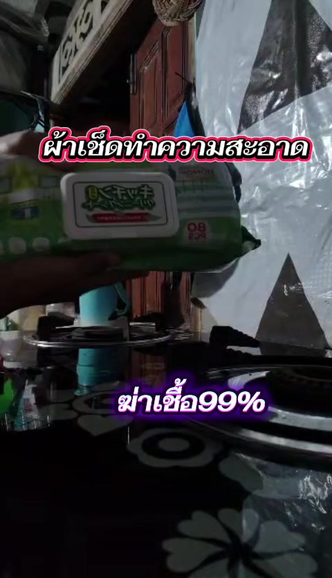 @SAREENA2542