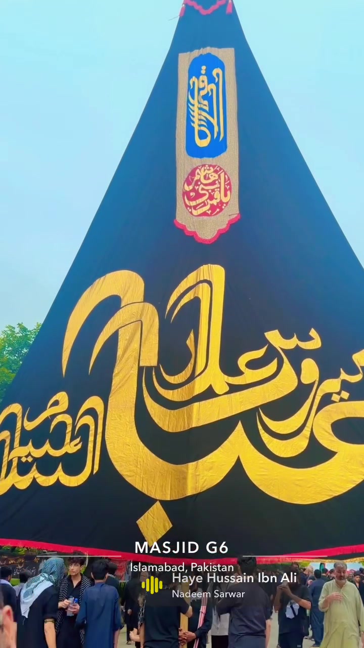 @Javed Ansari