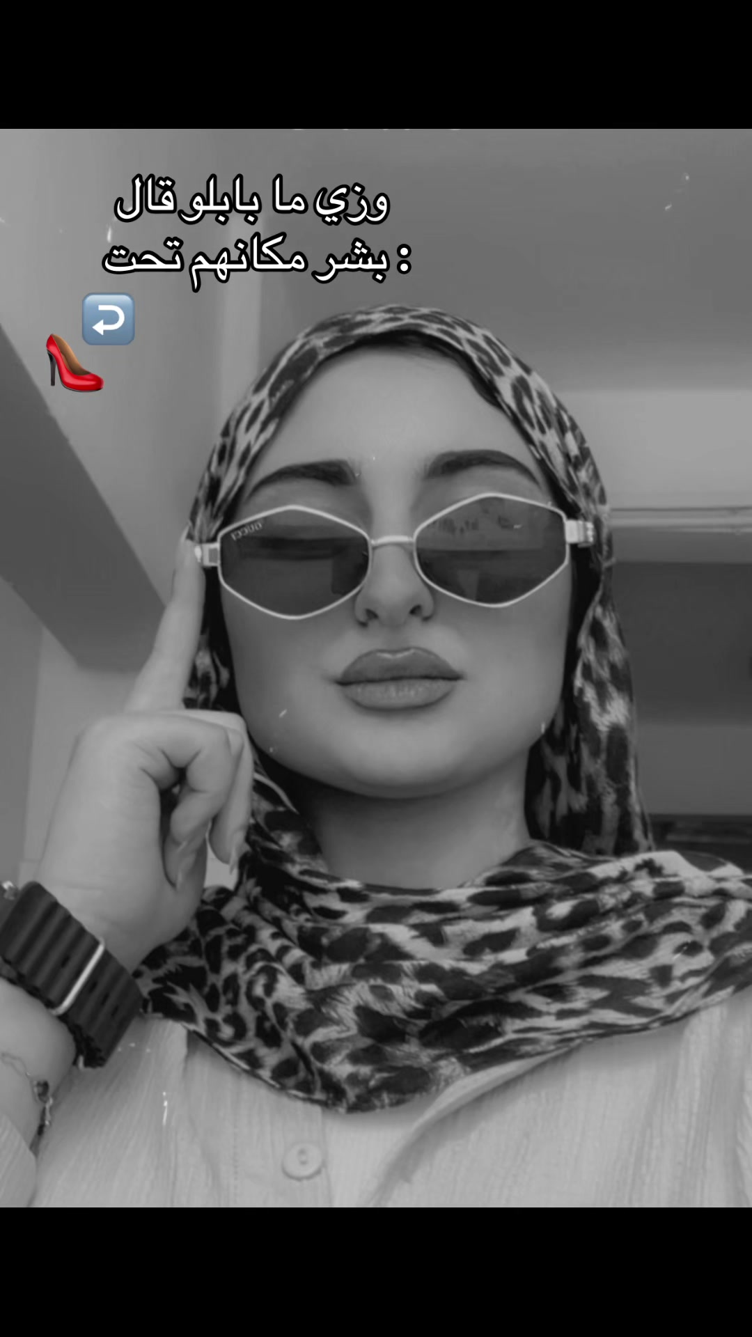 @𝓛𝓸𝓵𝔂💘🕊️