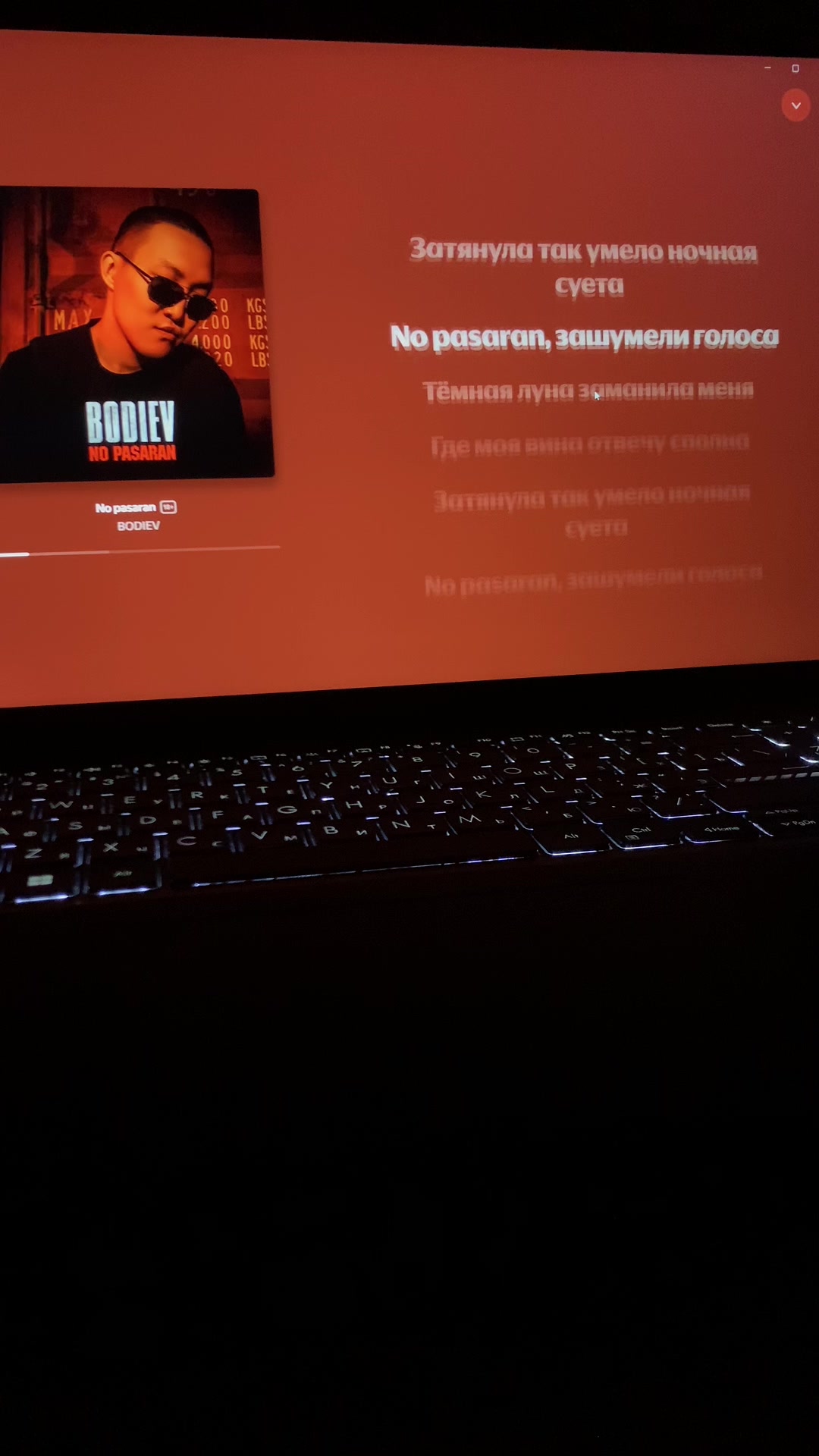 @𝐁𝐚𝐬𝐬𝐥𝐢𝐧𝐞𝐄𝐦𝐩𝐢𝐫𝐞