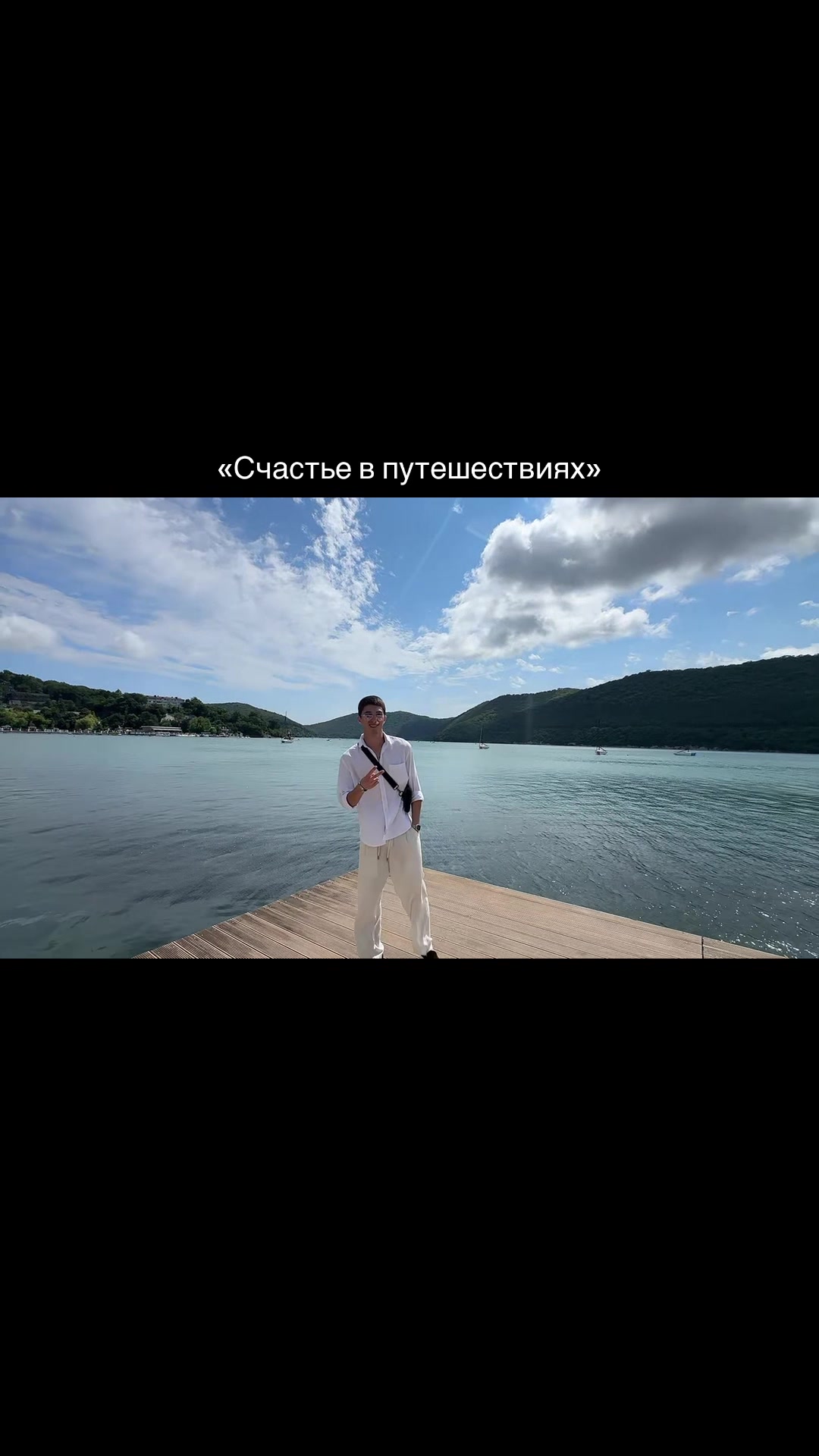 @тгк:руссо джан
