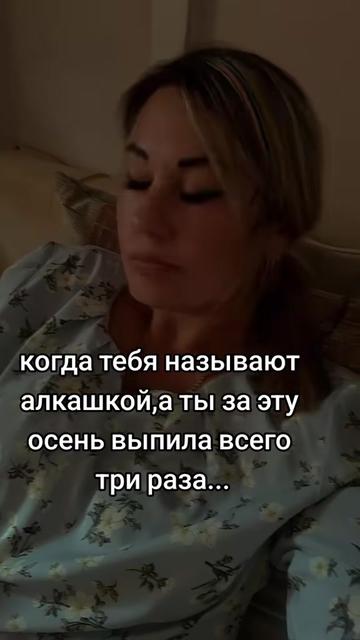 @🪬Анюта PVL14KZ🇰🇿