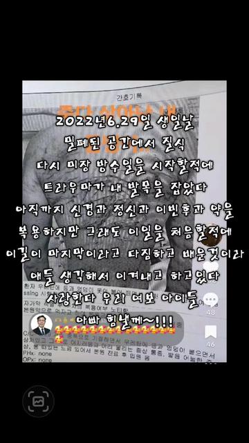 @๐งค๋ฏธ์ฅํ๋๐ ์ถ๊ตฐโ๏ธ