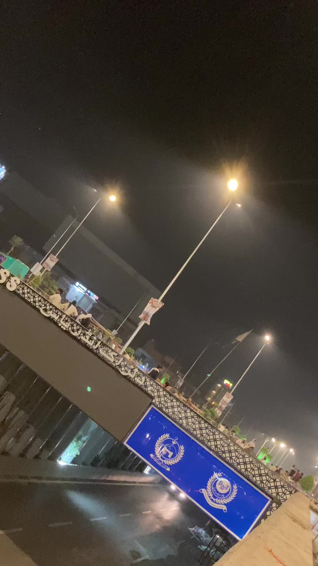 @It’s Peshawar