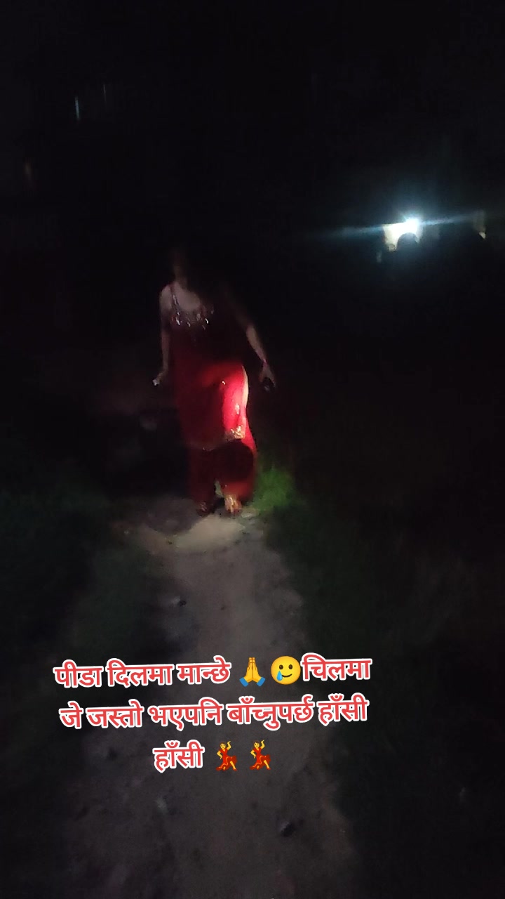 @Siya Adhikari