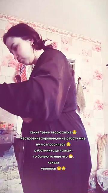 @Violetta