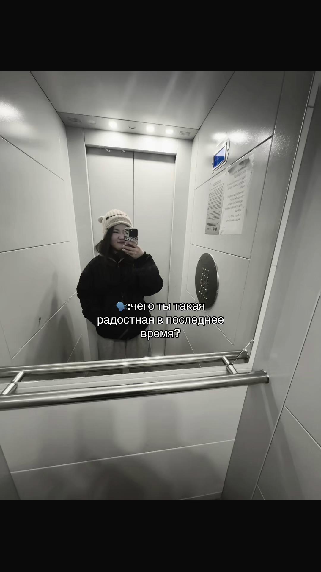 @va1erija_vas