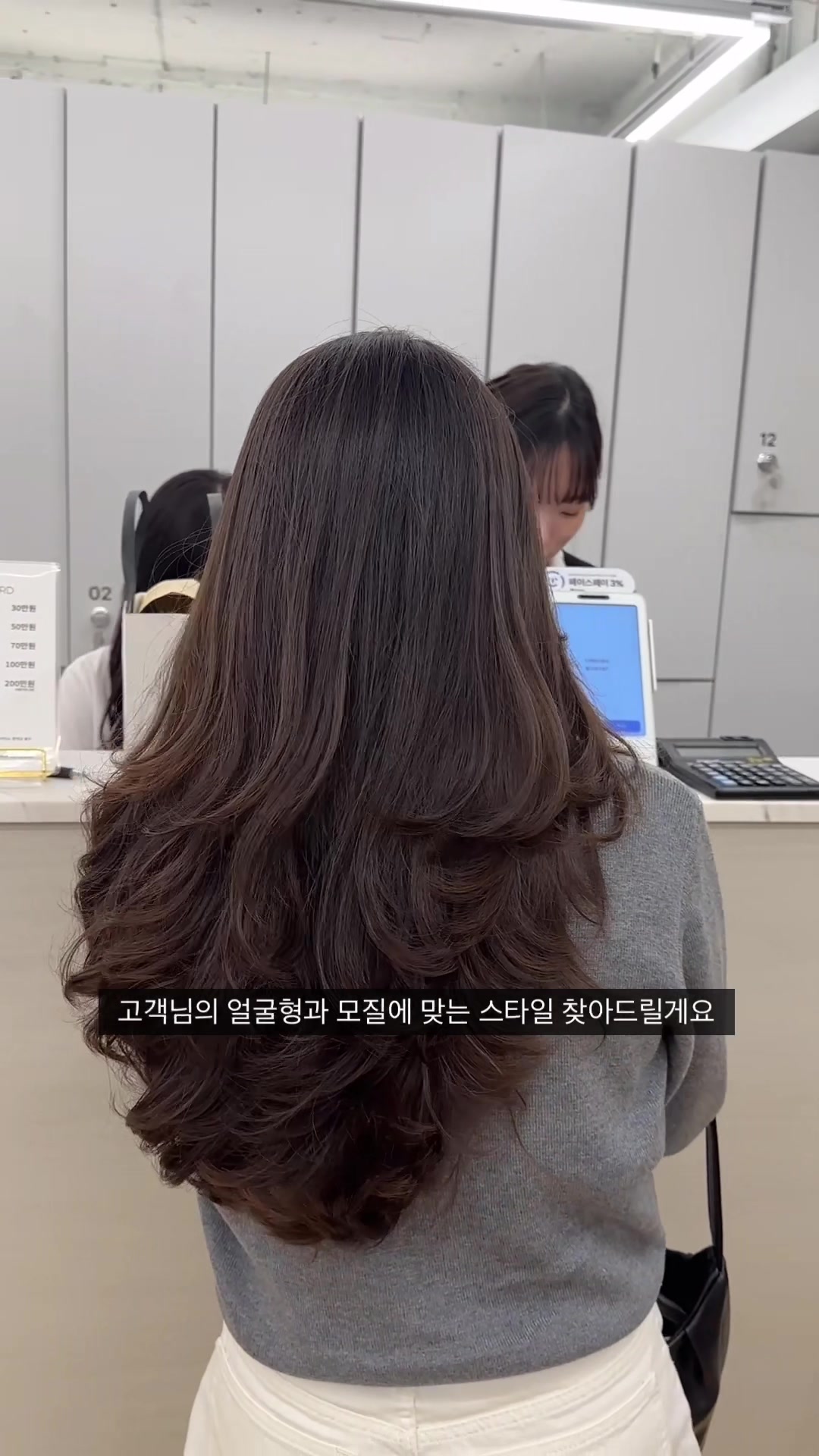 @초이진 병수 부원장