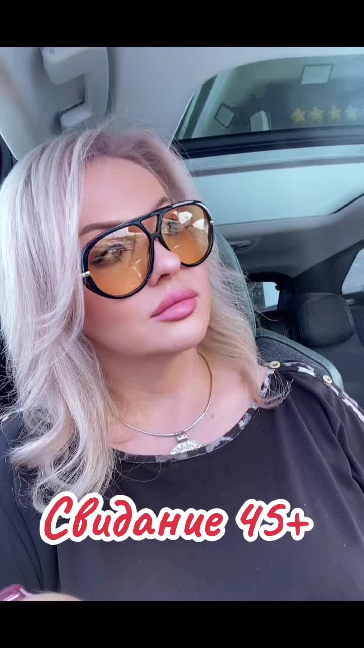 @💞СчастливаЯ Женщина 🇮🇱