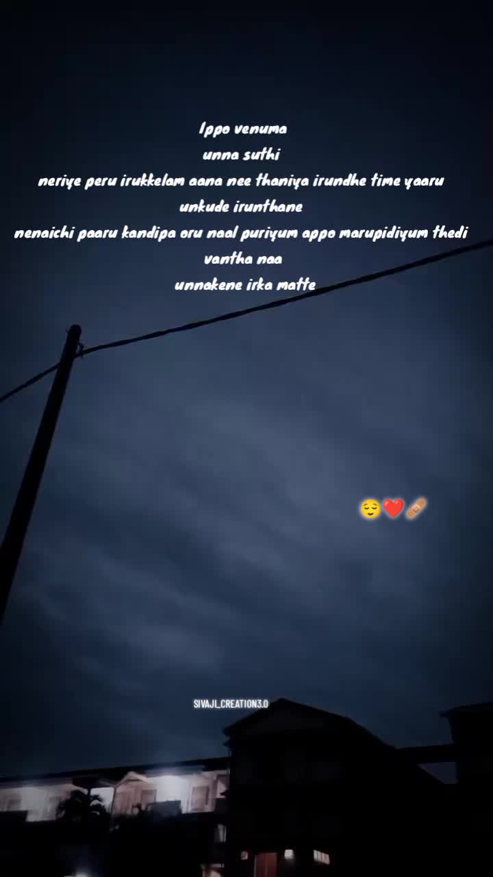@Sɪᴠᴀᴊɪ_Oғғᴄɪᴀʟʟ3.0