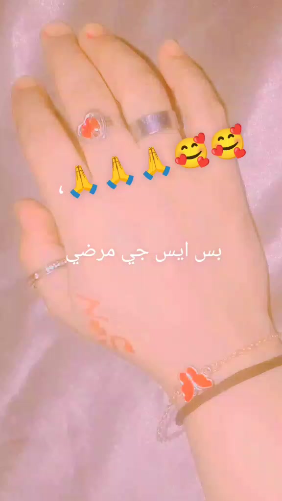 @S(Here Ranjha)