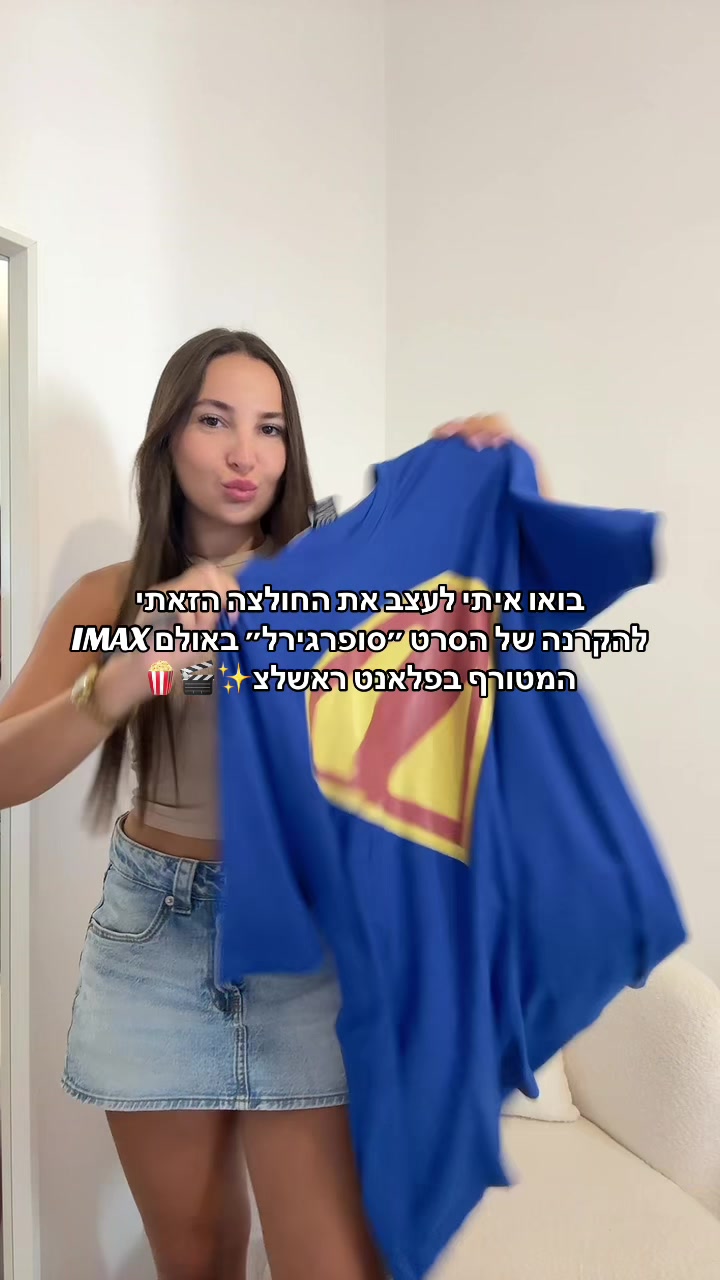 @Ori Novik
