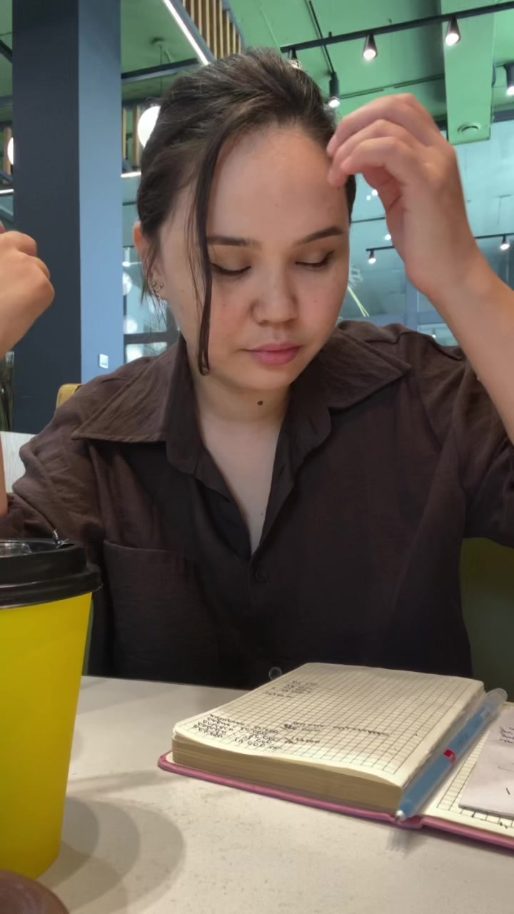 @janil_brand