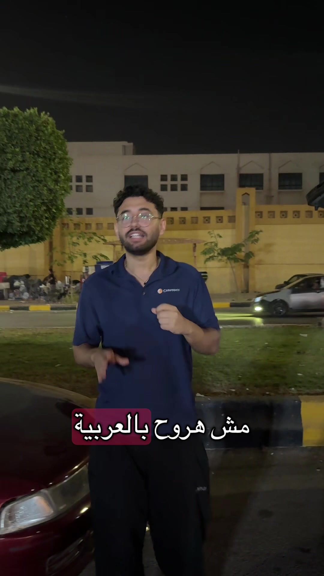 @Abdelrahman yasser
