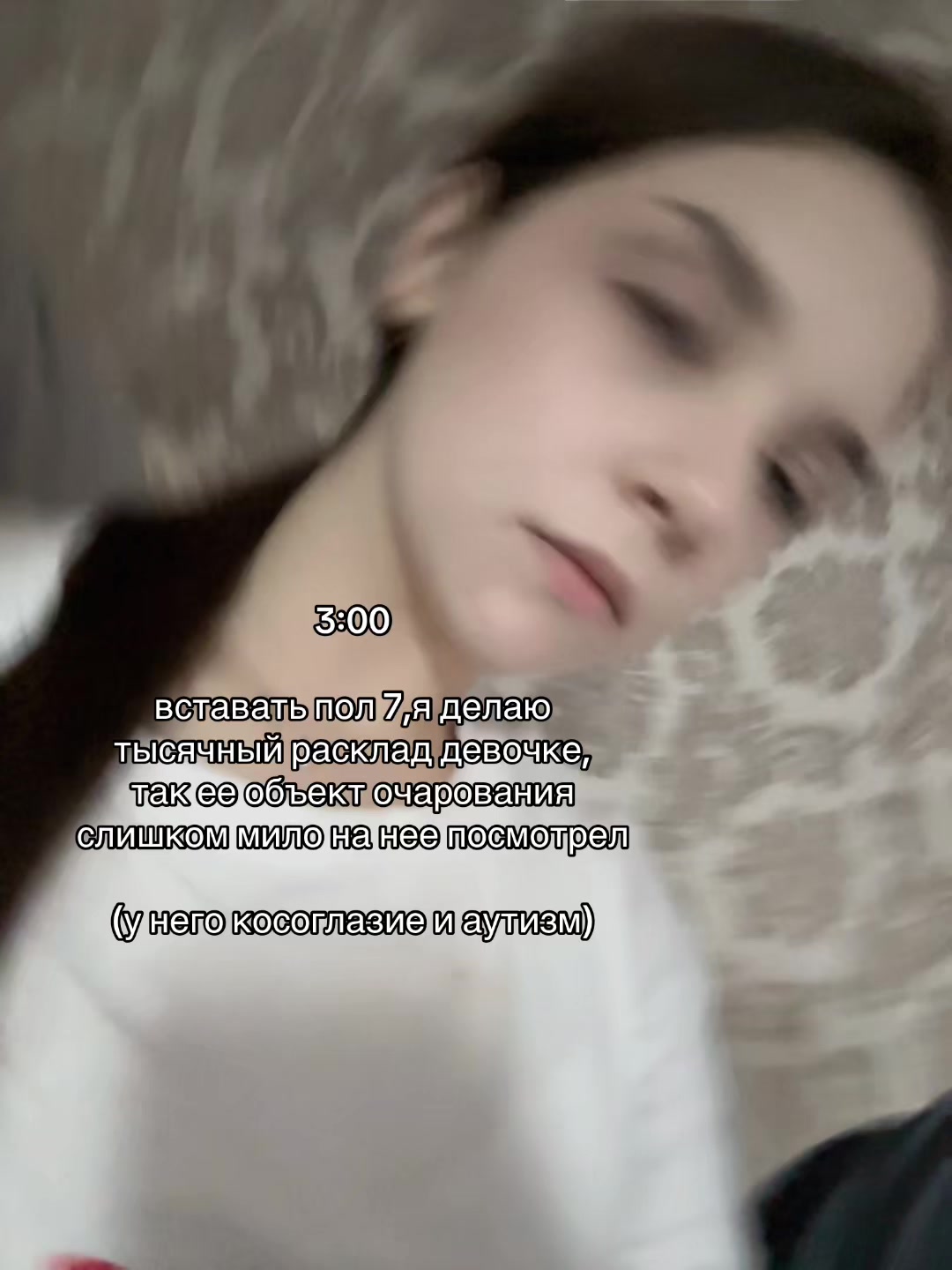 @ТГК:taroyannm