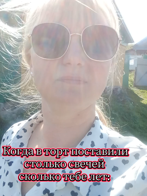 @Ксю😈