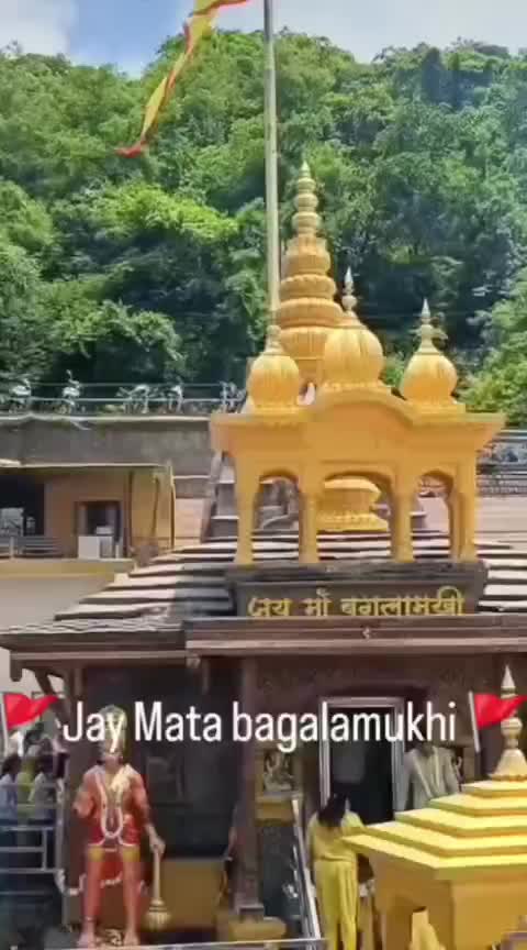 @Kumar HP 19