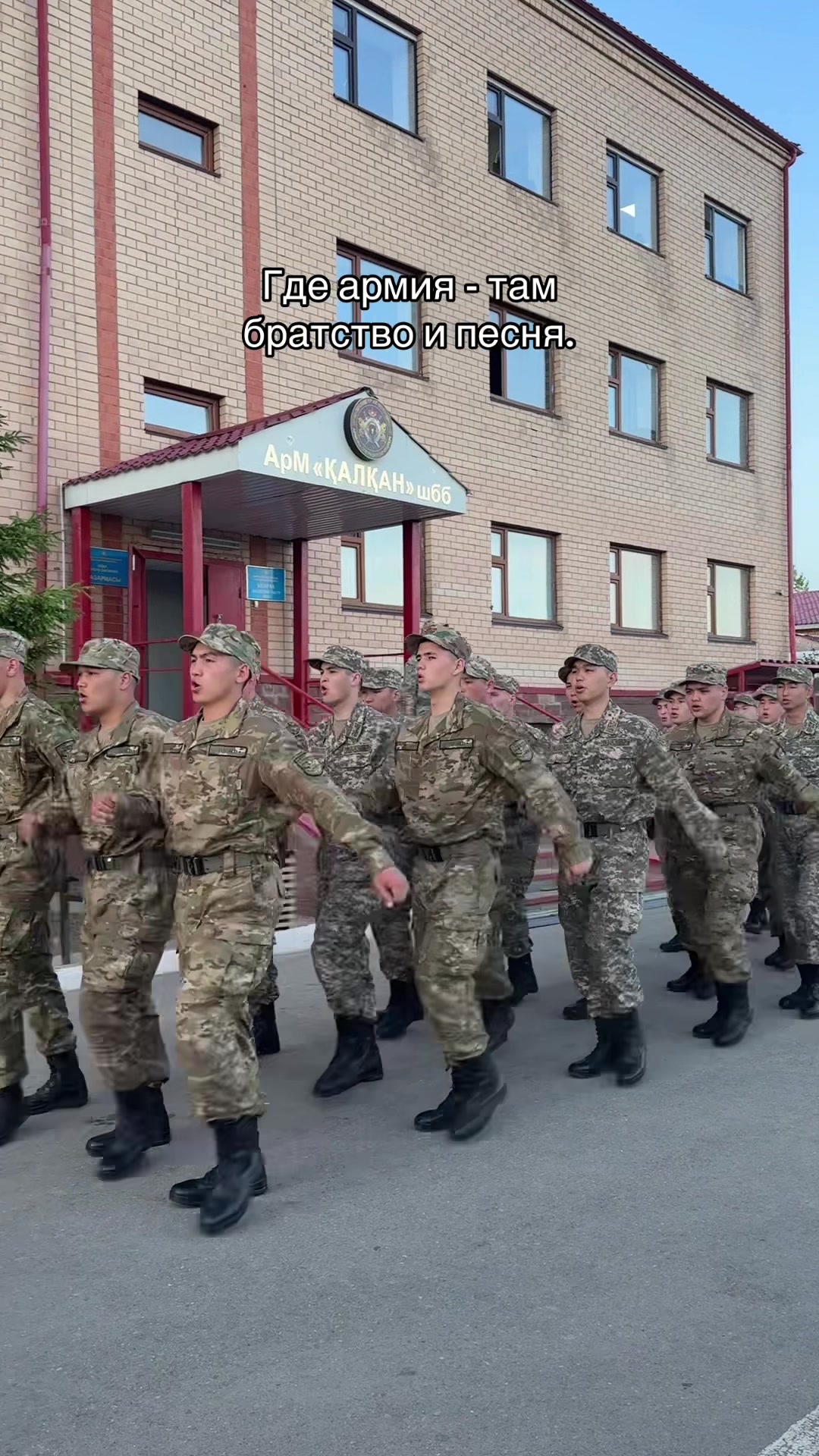@Бригада Особого Назначения ССО