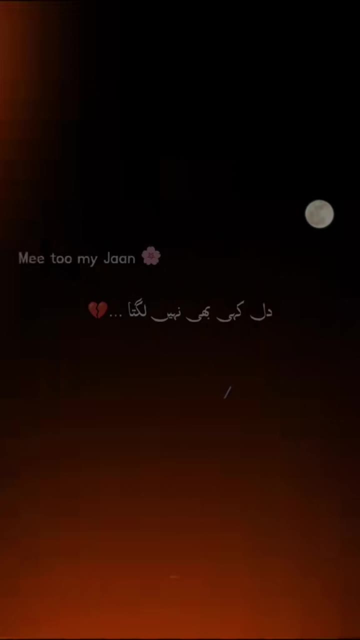@Sahil ❤️