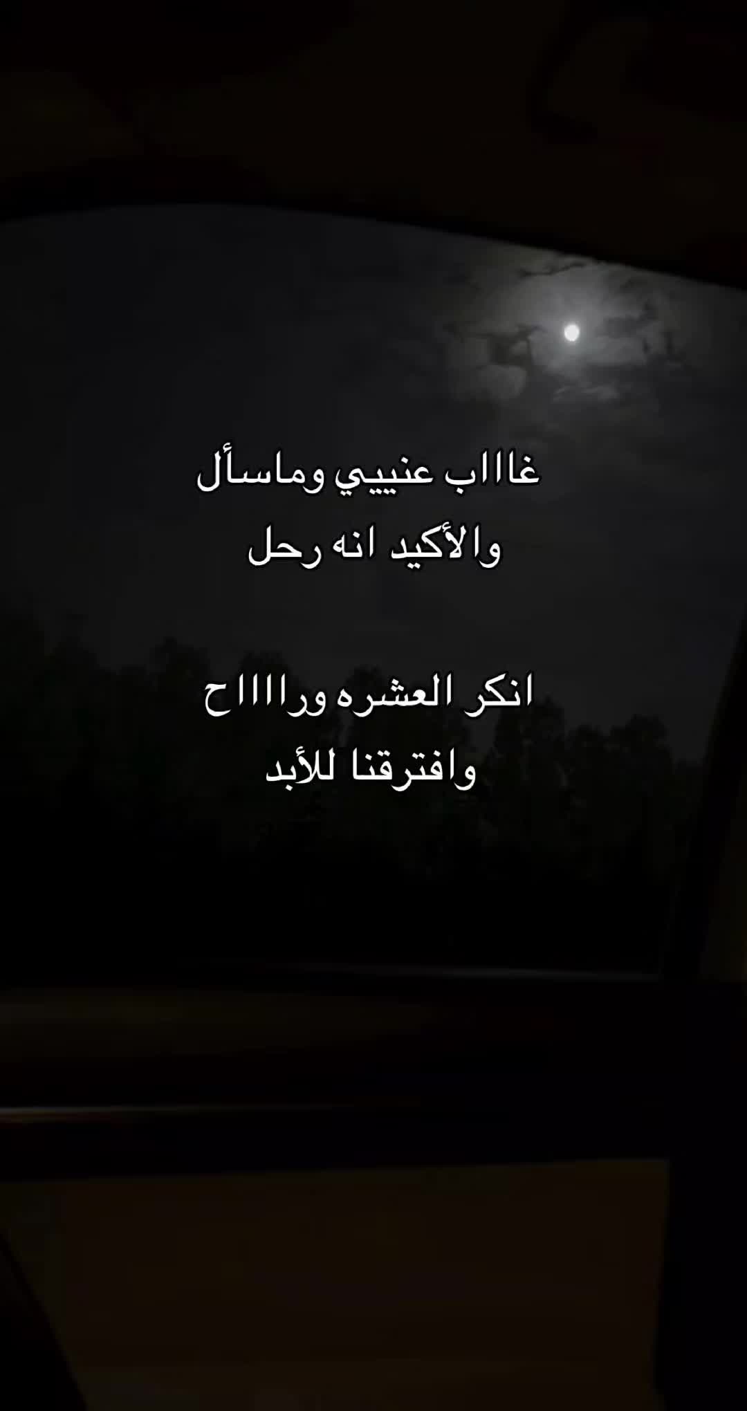 @ł مهند