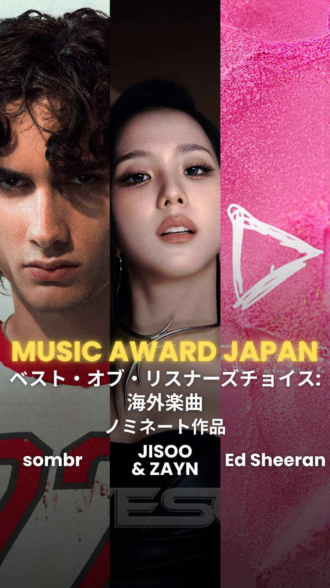@ワーナーミュージックジャパン洋楽公式