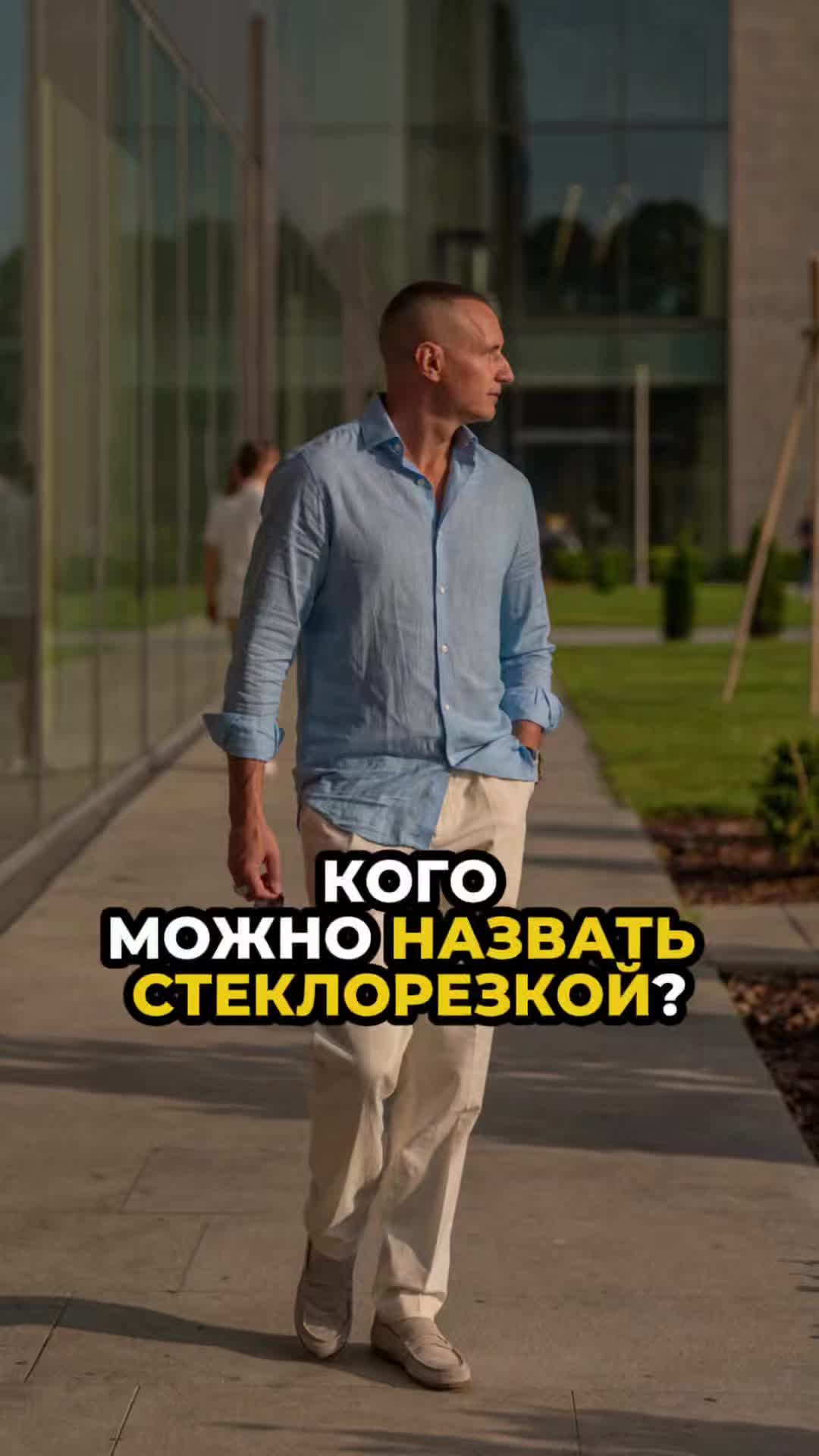 @kapustin_official