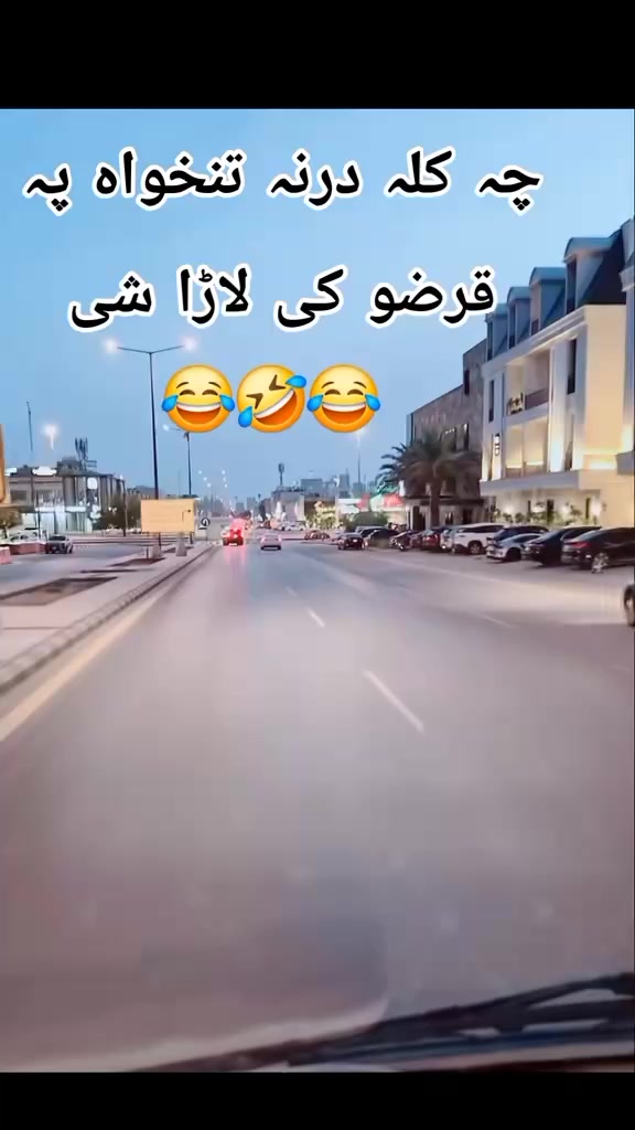 @miraj Khan Afridi