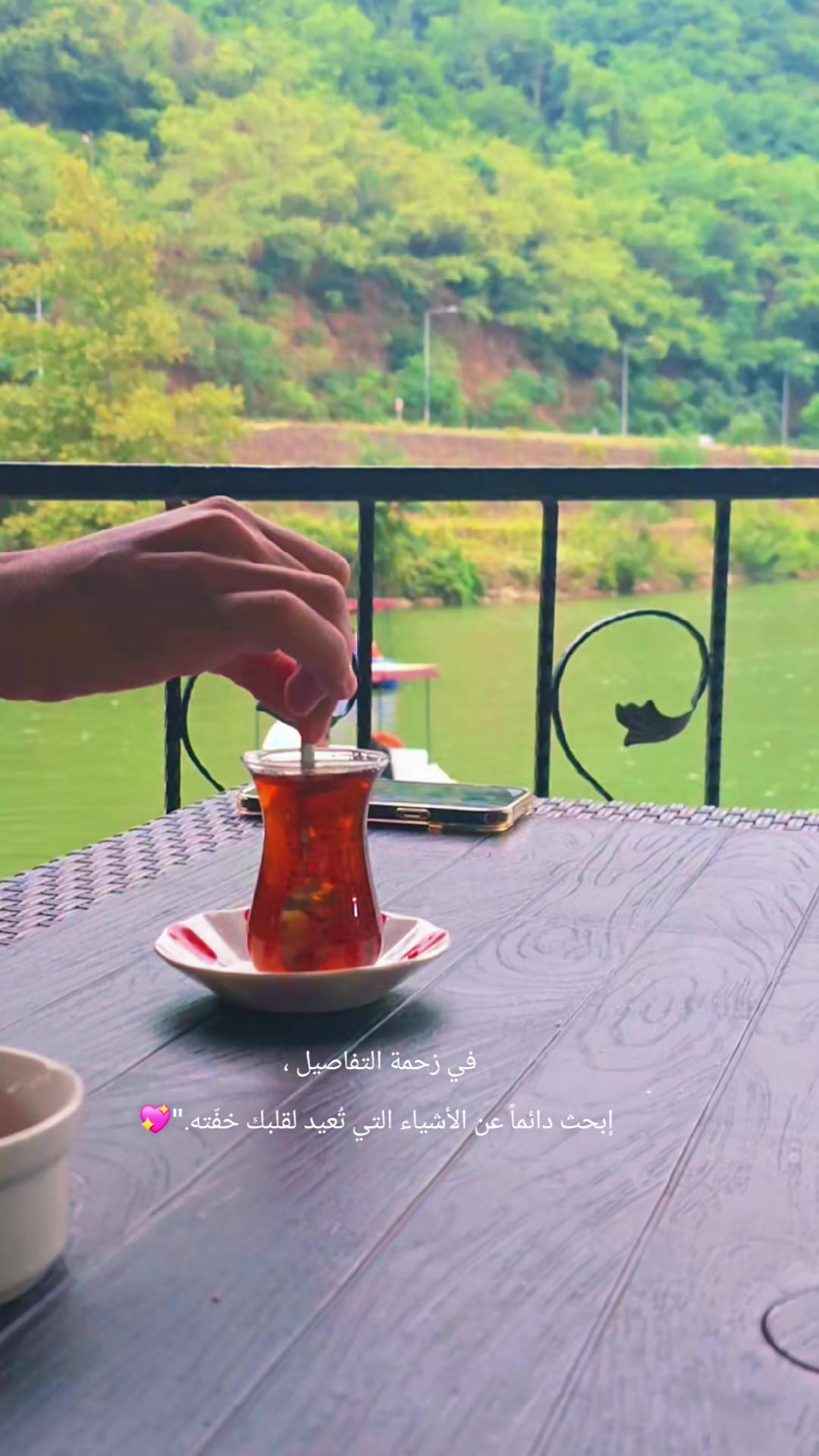 @MAI-AH