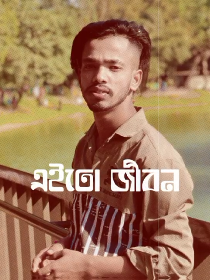 @💫EMRAN_AHMED💫