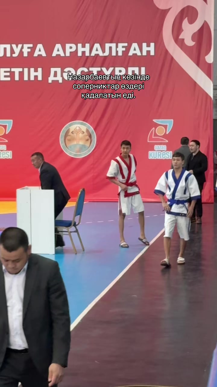 @МУХАЧ