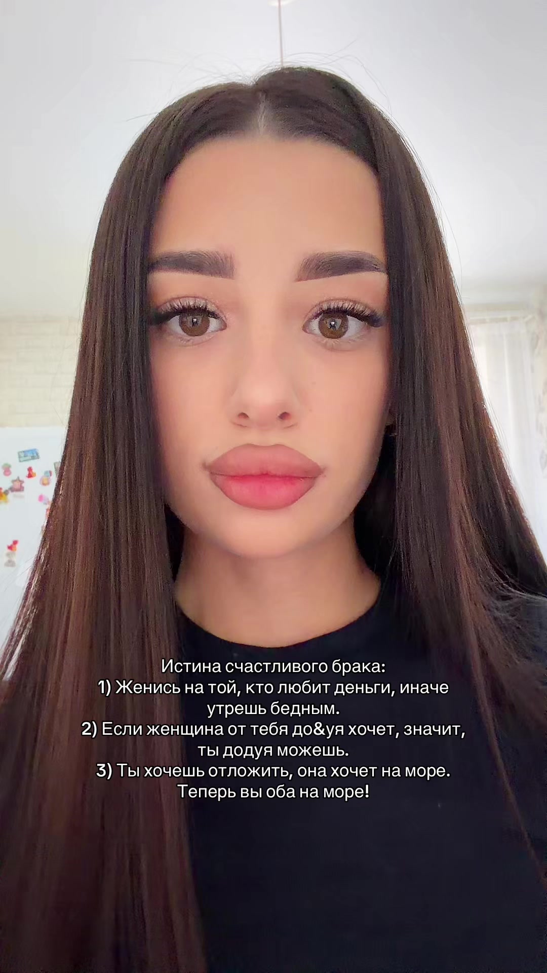 @ТГК: milss milss