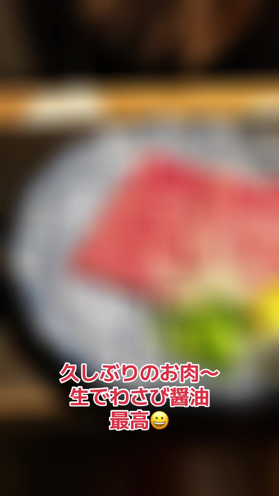 @あかぎ