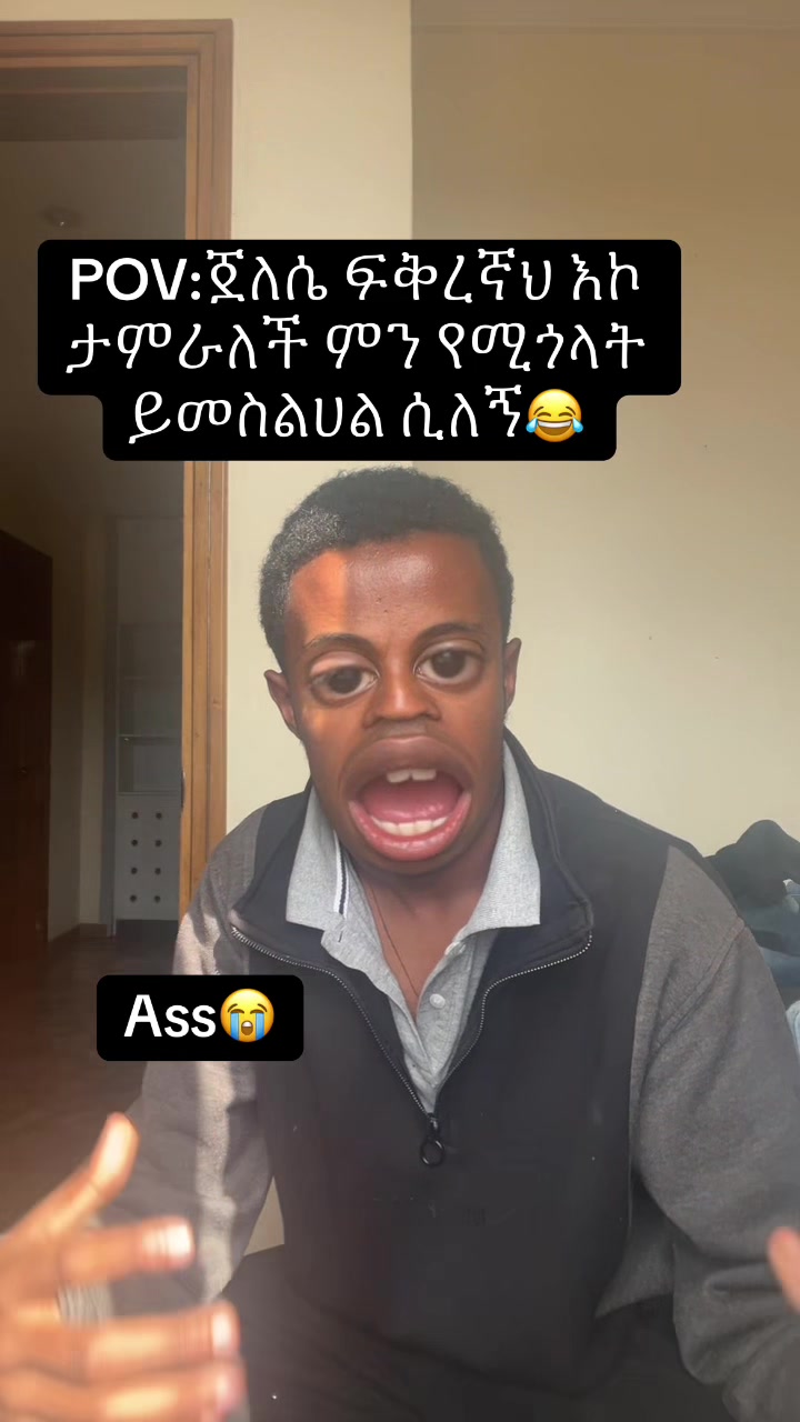 @Lil Aboy