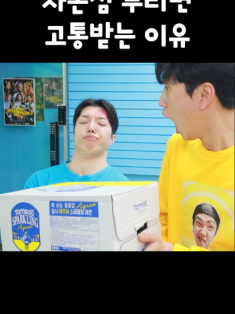 @급식왕