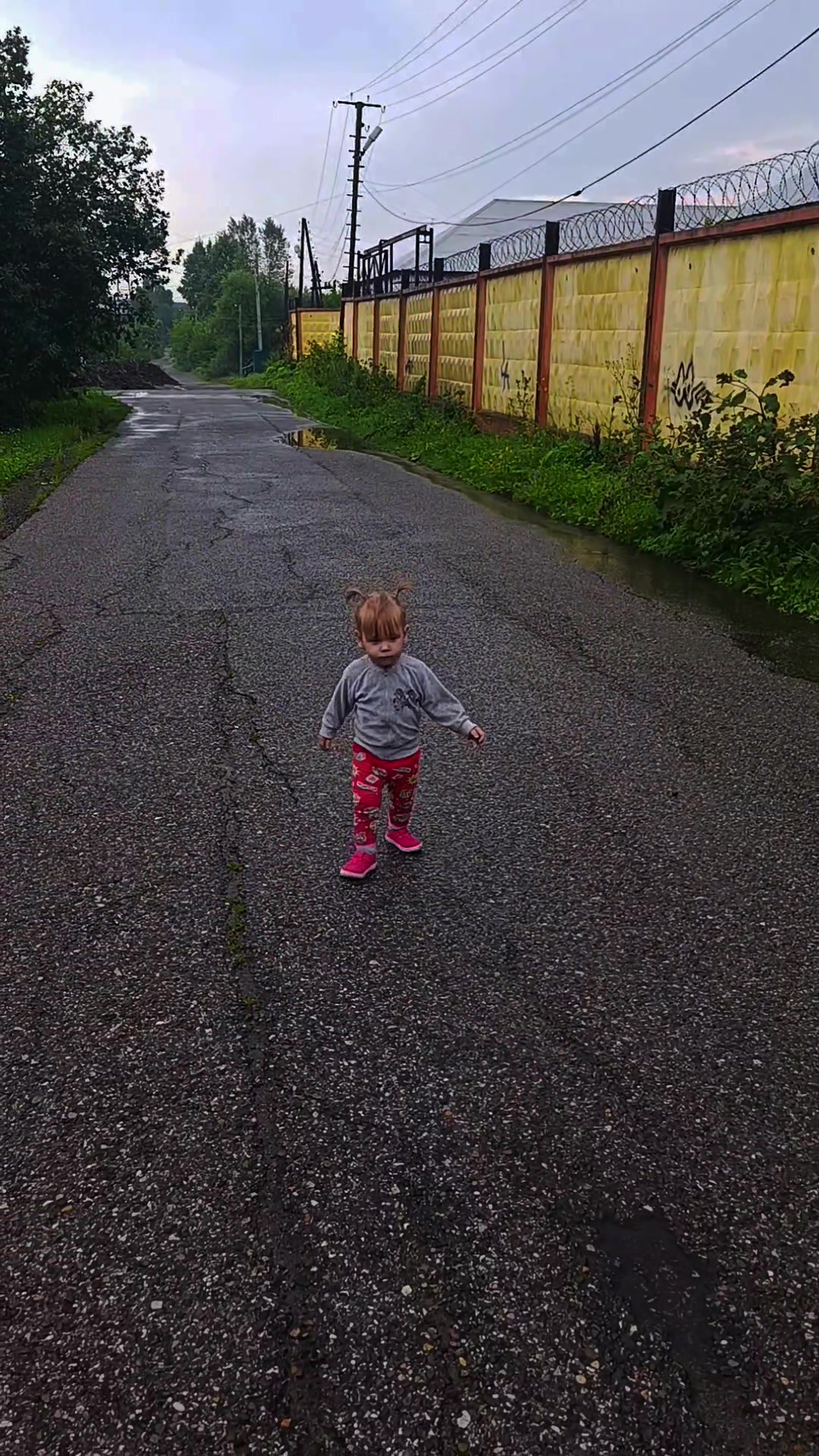 @Александра
