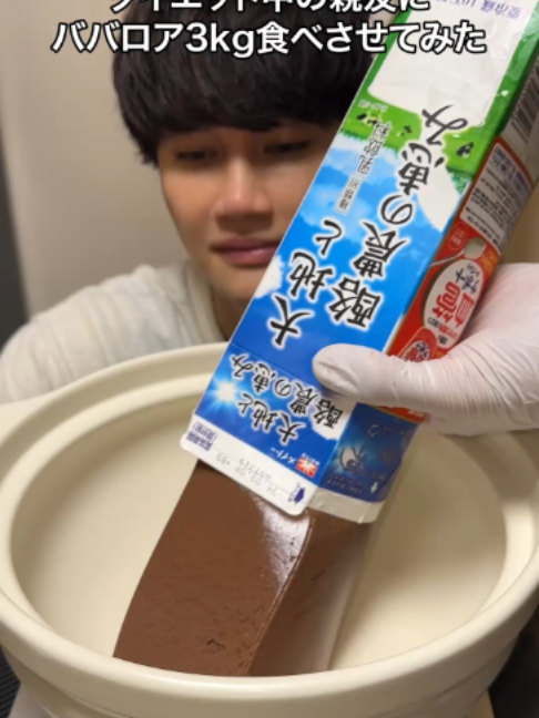 @ブルーシー