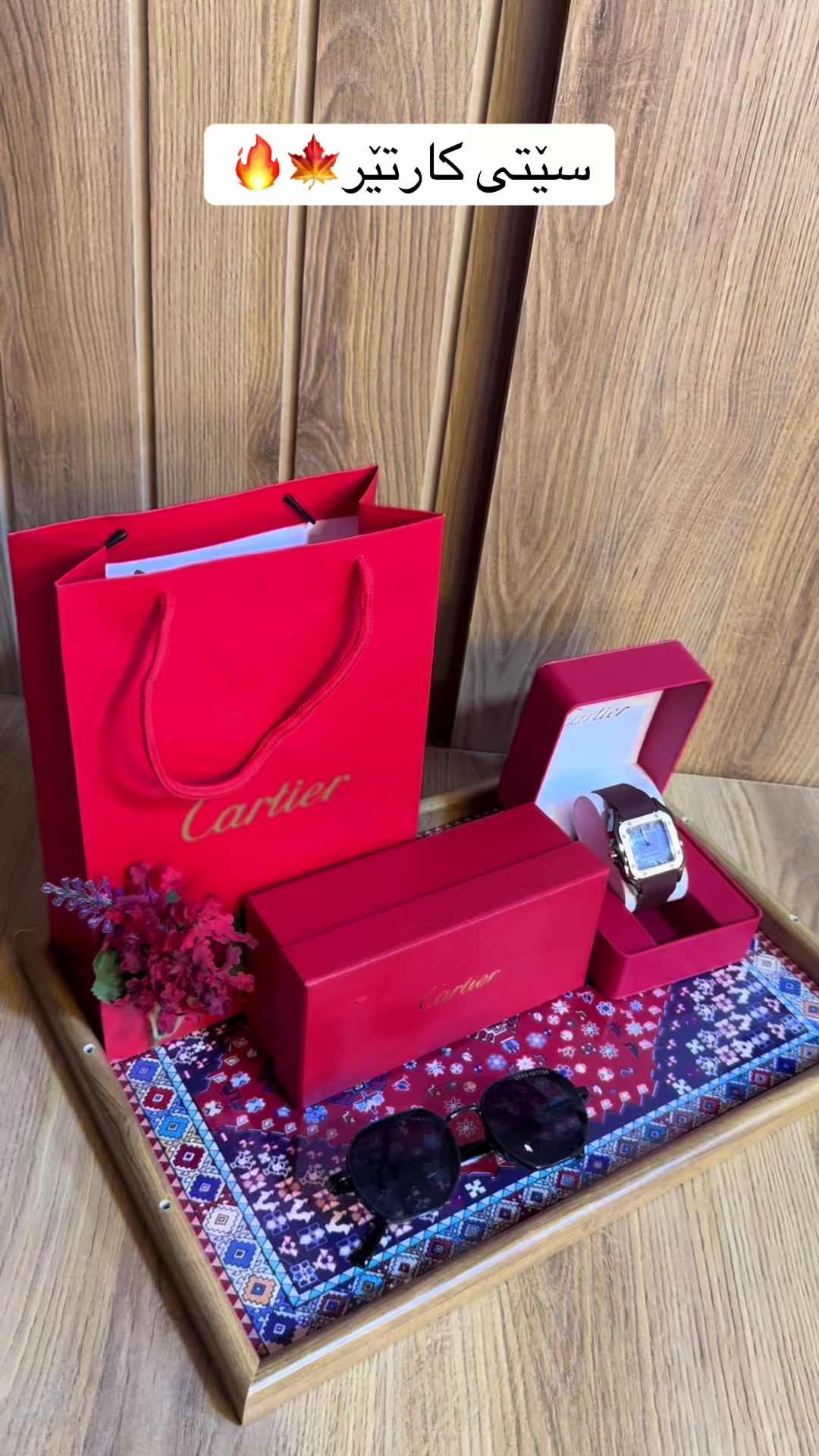 @Palka_Gifts