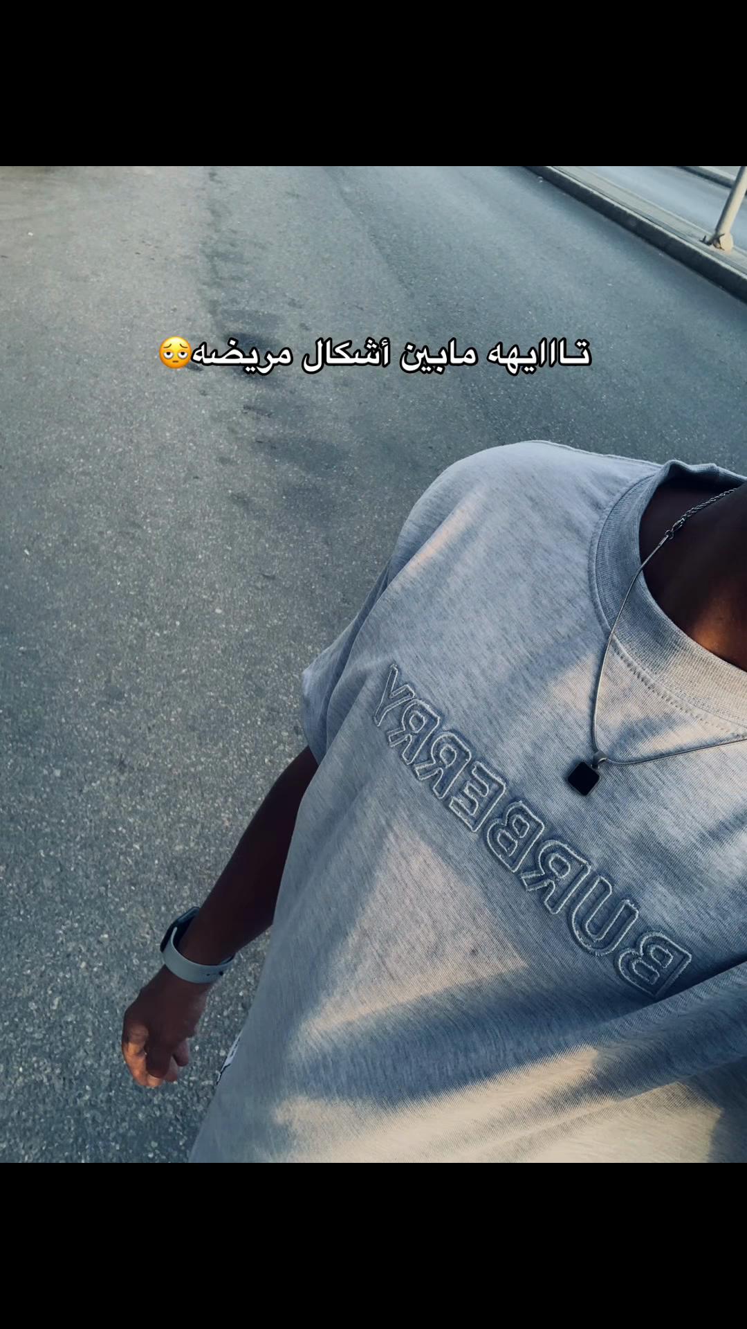 @محمود في الجيش دلوقتي🫡