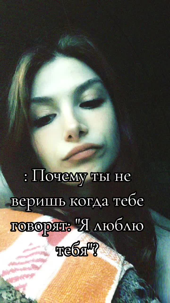 @~Anneta~