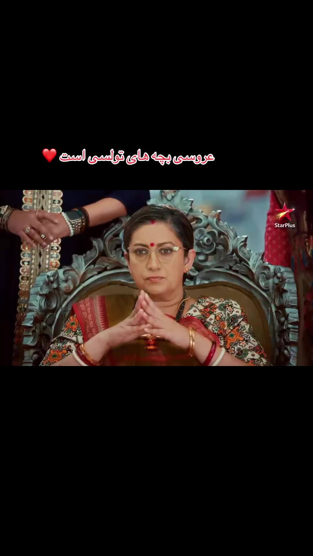 @Marwa Jaan