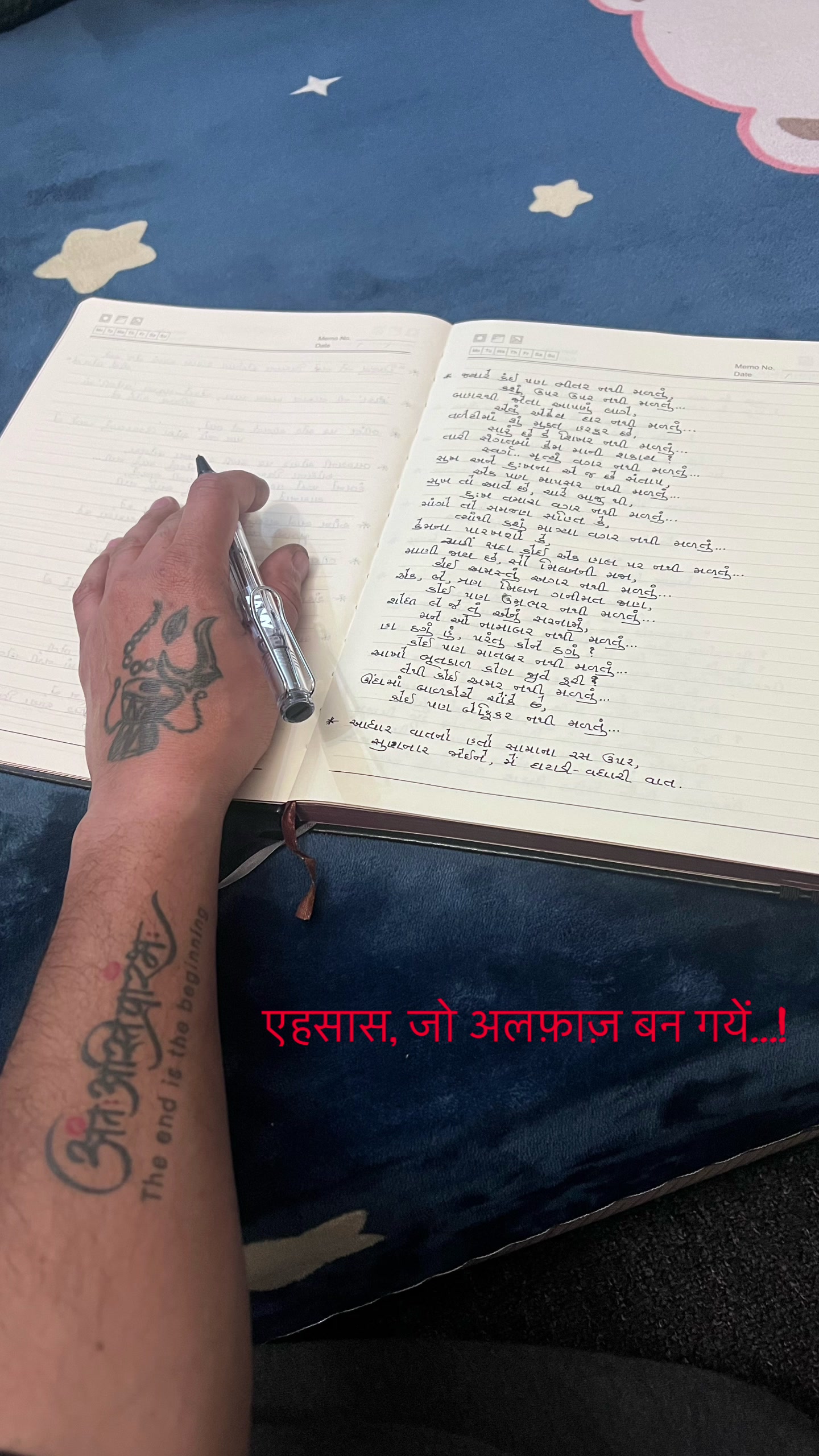 @vijaypatel_BoSs