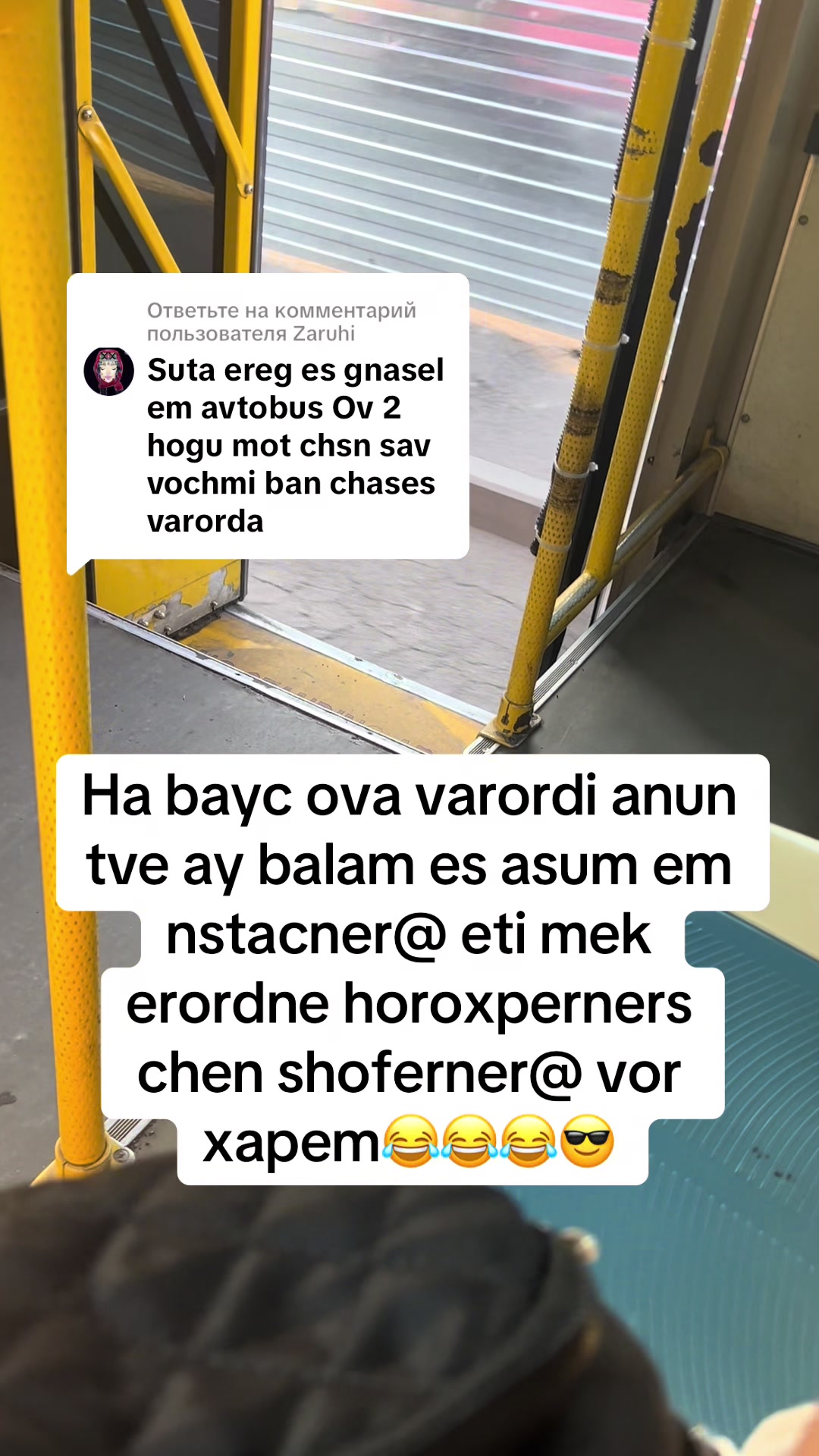@Львица666