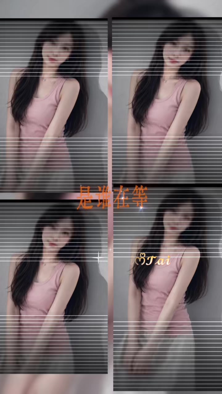 @ꨄ︎ ྀི𝕿𝖆𝕴જ⁀➴ꨄ︎