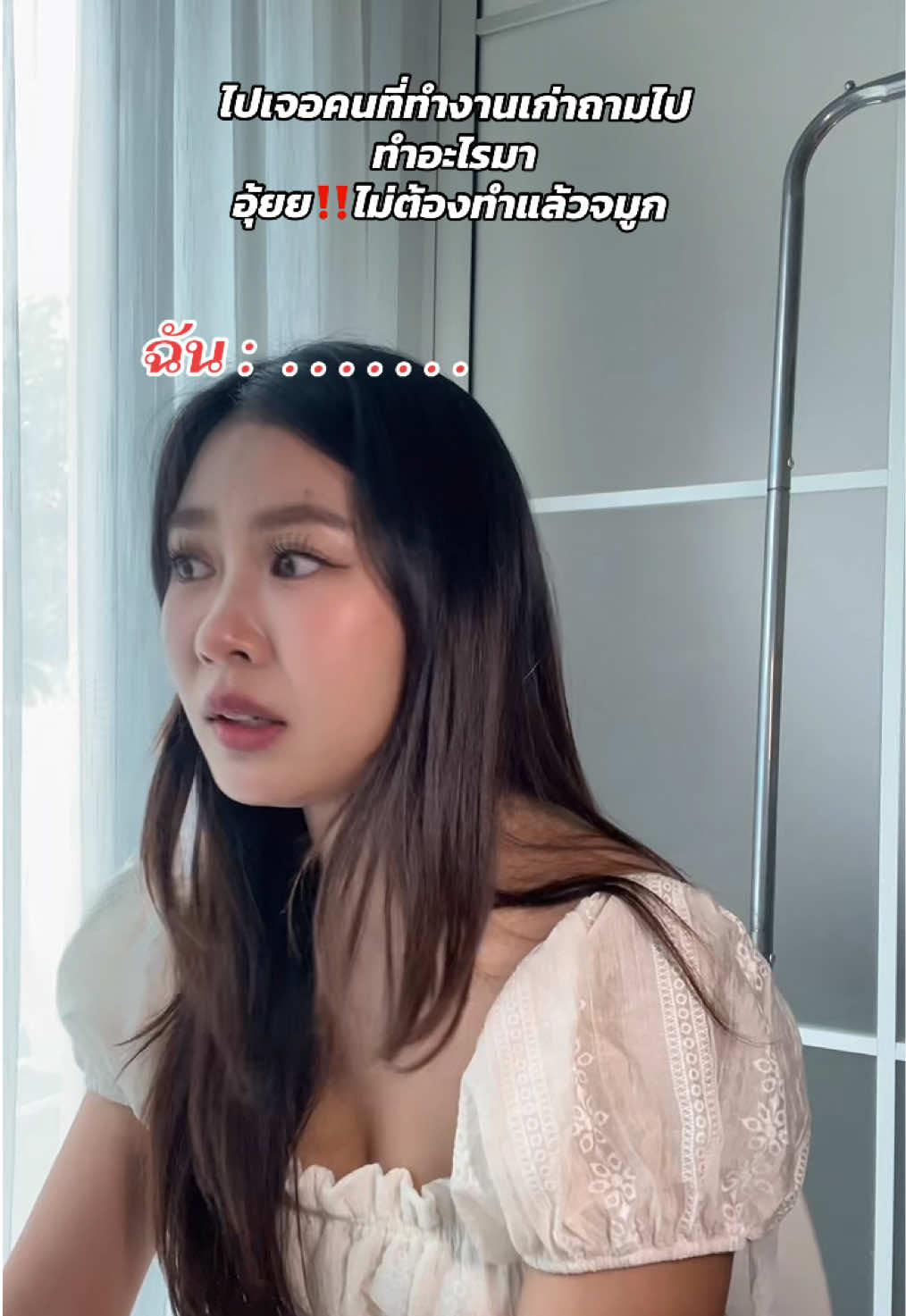 @Pxnjii