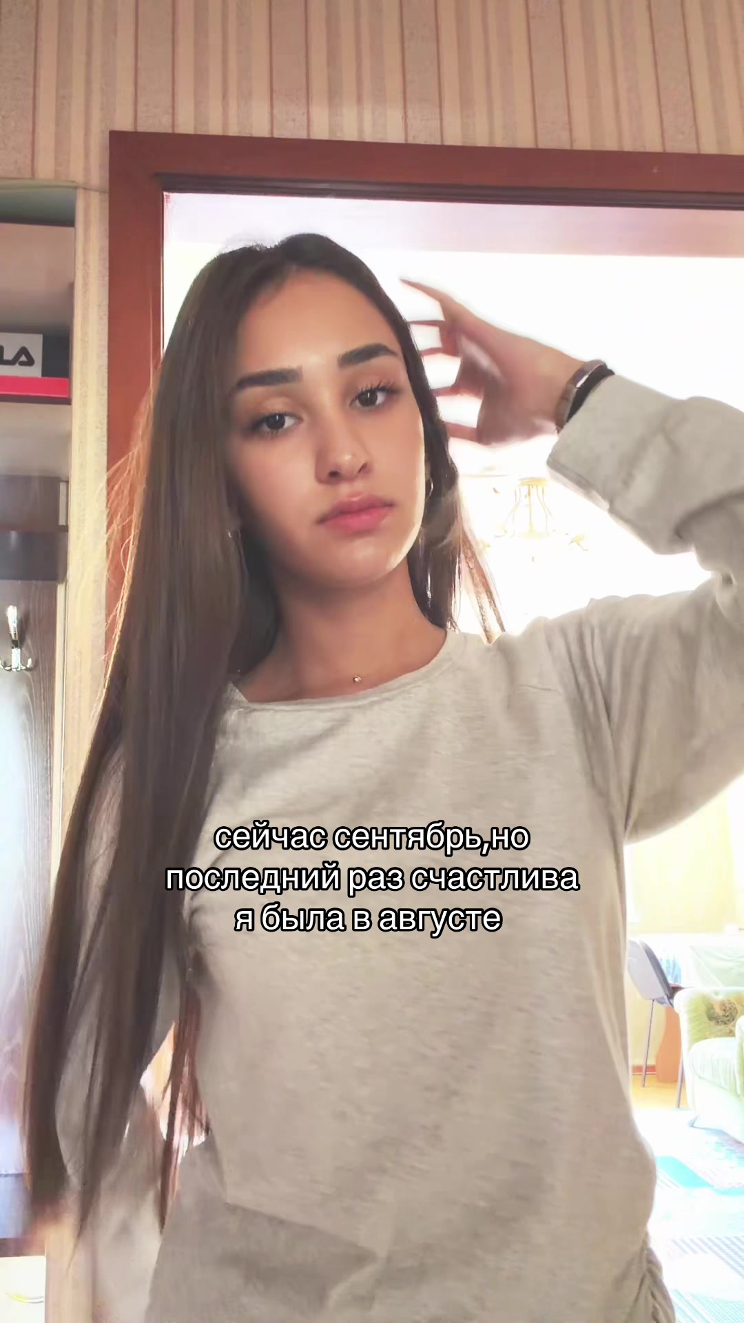 @elzanerus