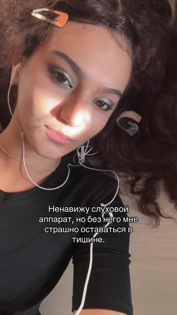 @🇦🇿