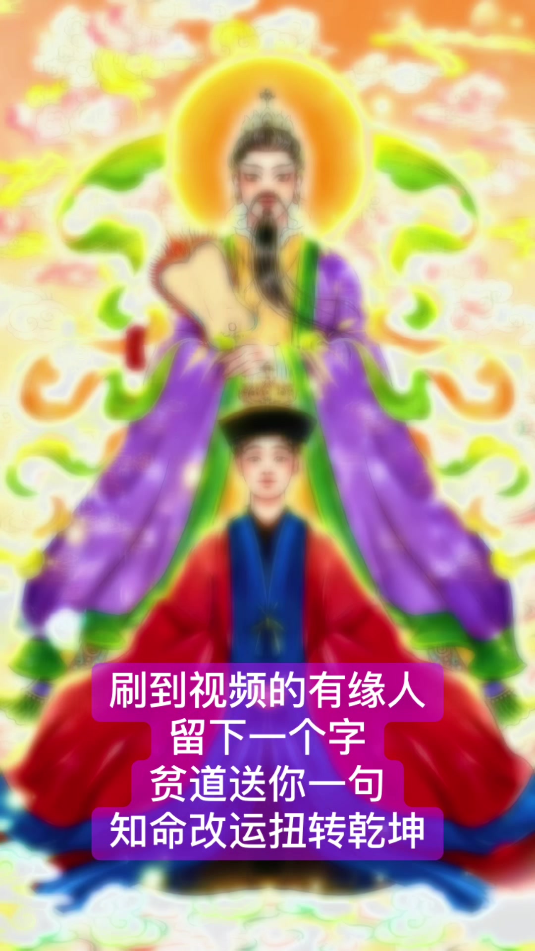 @Taoistshanren